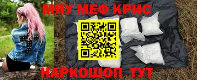 наркотики Пыть-Ях