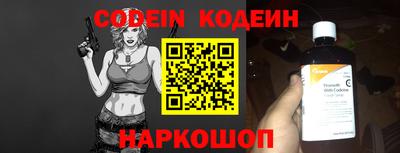 MDMA Premium VHQ Пугачёв