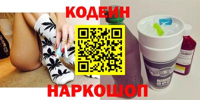 наркотики Пыть-Ях