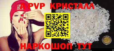MDMA Premium VHQ Пугачёв