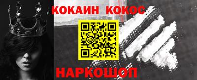 MDMA Premium VHQ Пугачёв