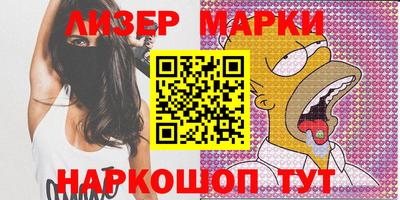 наркотики Пыть-Ях