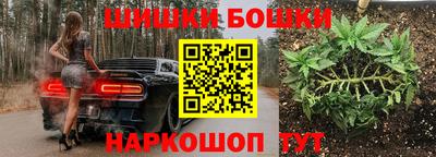 наркотики Пыть-Ях