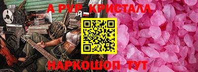 MDMA Premium VHQ Пугачёв