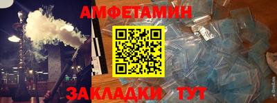 наркотики Пыть-Ях