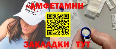 MDMA Premium VHQ Пугачёв