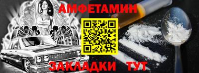 наркотики Пыть-Ях