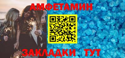 наркотики Пыть-Ях