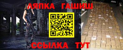 MDMA Premium VHQ Пугачёв