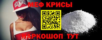 MDMA Premium VHQ Пугачёв