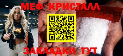 наркотики Пыть-Ях