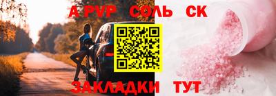 MDMA Premium VHQ Пугачёв