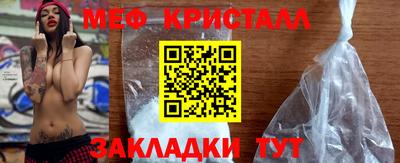 MDMA Premium VHQ Пугачёв