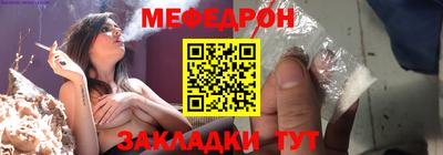 спайс Пушкино