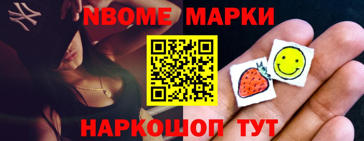 Старая Купавна  ЛСД экстази ecstasy  Вход с VPN  Лсд 25 экстази кислота 